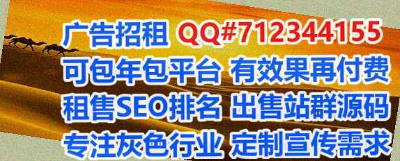 凌海代生文具公司